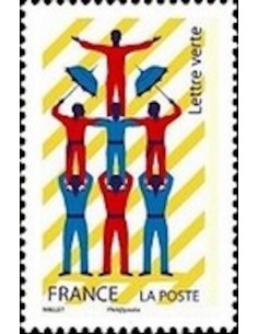 Timbre Poste Autoadhesif Obli N° 1487 philatelie foxtimbre