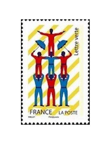 Timbre Poste Autoadhesif Obli N° 1487 philatelie foxtimbre