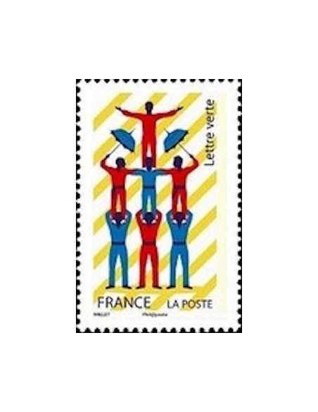 Timbre Poste Autoadhesif Obli N° 1487 philatelie foxtimbre