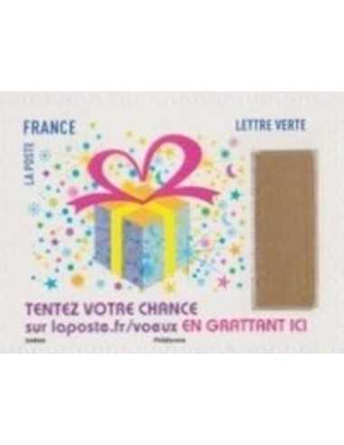 Timbre Poste Autoadhesif Obli N° 1490 philatelie foxtimbre