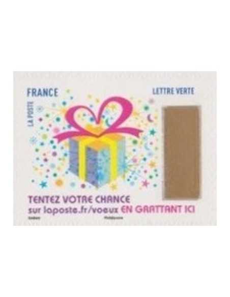 Timbre Poste Autoadhesif Obli N° 1490 philatelie foxtimbre