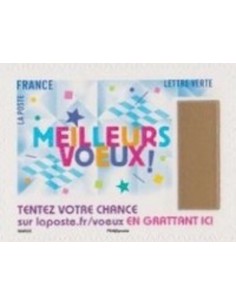 Timbre Poste Autoadhesif Obli N° 1492 philatelie foxtimbre