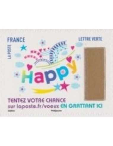 Timbre Poste Autoadhesif Obli N° 1493 philatelie foxtimbre