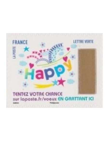 Timbre Poste Autoadhesif Obli N° 1493 philatelie foxtimbre