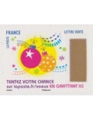 Timbre Poste Autoadhesif Obli N° 1494 philatelie foxtimbre