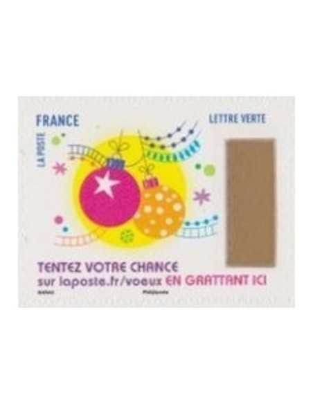 Timbre Poste Autoadhesif Obli N° 1494 philatelie foxtimbre