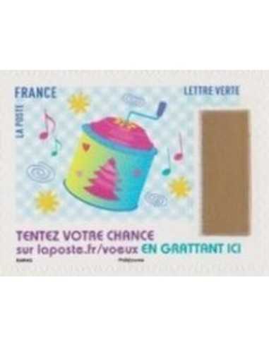 Timbre Poste Autoadhesif Obli N° 1495 philatelie foxtimbre