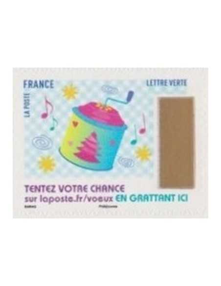 Timbre Poste Autoadhesif Obli N° 1495 philatelie foxtimbre