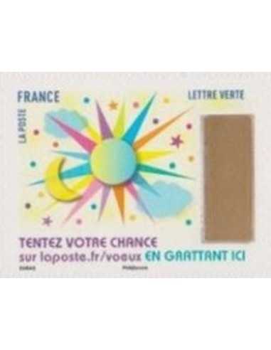 Timbre Poste Autoadhesif Obli N° 1496 philatelie foxtimbre