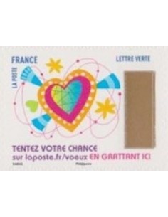 Timbre Poste Autoadhesif Obli N° 1497 philatelie foxtimbre