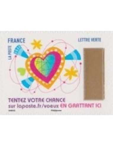 Timbre Poste Autoadhesif Obli N° 1497 philatelie foxtimbre