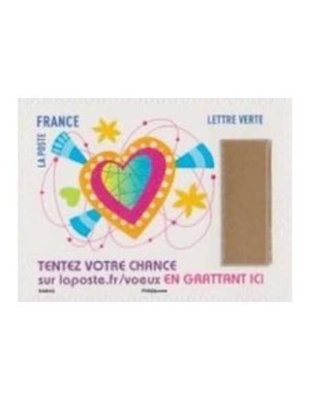 Timbre Poste Autoadhesif Obli N° 1497 philatelie foxtimbre