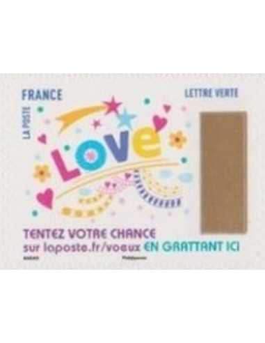 Timbre Poste Autoadhesif Obli N° 1498 philatelie foxtimbre