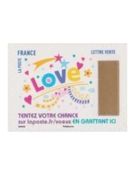 Timbre Poste Autoadhesif Obli N° 1498 philatelie foxtimbre