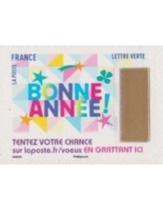 Timbre Poste Autoadhesif Obli N° 1499 philatelie foxtimbre