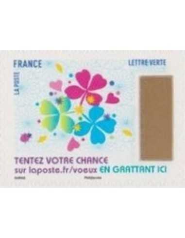 Timbre Poste Autoadhesif Obli N° 1500 philatelie foxtimbre