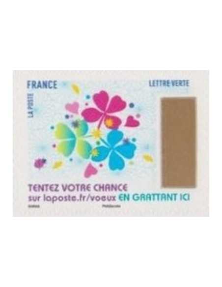 Timbre Poste Autoadhesif Obli N° 1500 philatelie foxtimbre