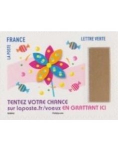 Timbre Poste Autoadhesif Obli N° 1501 philatelie foxtimbre