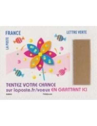 Timbre Poste Autoadhesif Obli N° 1501 philatelie foxtimbre