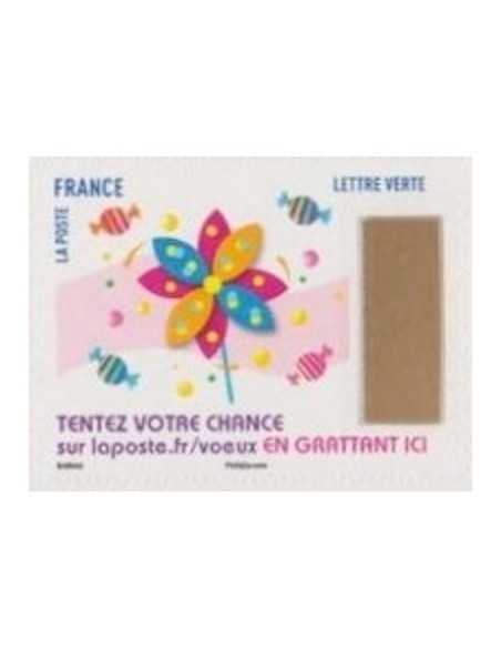 Timbre Poste Autoadhesif Obli N° 1501 philatelie foxtimbre