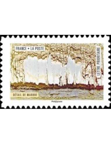 Timbre Poste Autoadhesif Obli N° 1502 philatelie foxtimbre