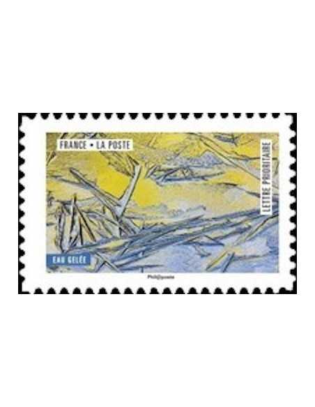 Timbre Poste Autoadhesif Obli N° 1505 philatelie foxtimbre