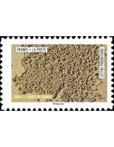 Timbre Poste Autoadhesif Obli N° 1506 philatelie foxtimbre