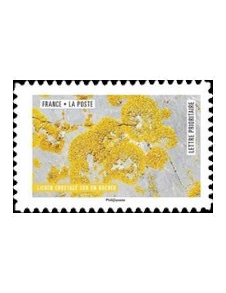 Timbre Poste Autoadhesif Obli N° 1508 philatelie foxtimbre