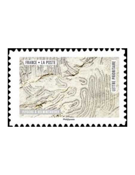 Timbre Poste Autoadhesif Obli N° 1510 philatelie foxtimbre