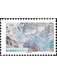 Timbre Poste Autoadhesif Obli N° 1513 philatelie foxtimbre