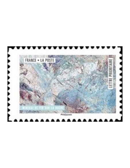 Timbre Poste Autoadhesif Obli N° 1513 philatelie foxtimbre