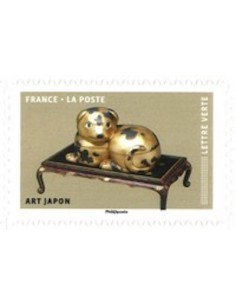 Timbre Poste Autoadhesif Obli N° 1519 philatelie foxtimbre