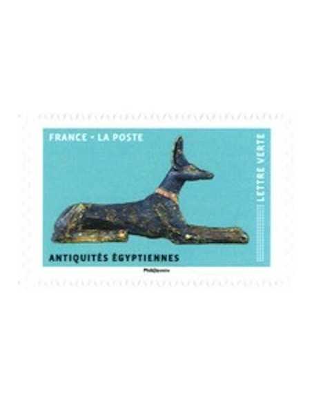 Timbre Poste Autoadhesif Obli N° 1521 philatelie foxtimbre