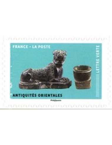 Timbre Poste Autoadhesif Obli N° 1522 philatelie foxtimbre