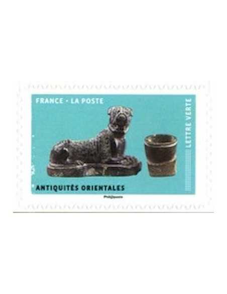 Timbre Poste Autoadhesif Obli N° 1522 philatelie foxtimbre