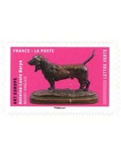 Timbre Poste Autoadhesif Obli N° 1523 philatelie foxtimbre