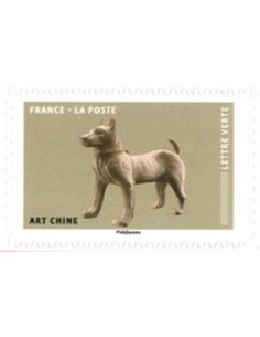 Timbre Poste Autoadhesif Obli N° 1524 philatelie foxtimbre