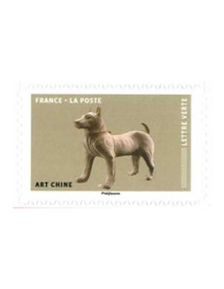 Timbre Poste Autoadhesif Obli N° 1524 philatelie foxtimbre