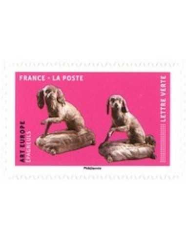Timbre Poste Autoadhesif Obli N° 1525 philatelie foxtimbre