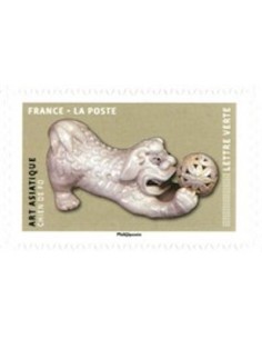 Timbre Poste Autoadhesif Obli N° 1527 philatelie foxtimbre