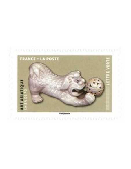 Timbre Poste Autoadhesif Obli N° 1527 philatelie foxtimbre