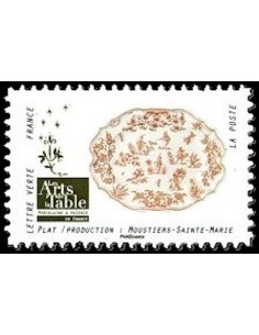 Timbre Poste Autoadhesif Obli N° 1531 philatelie foxtimbre