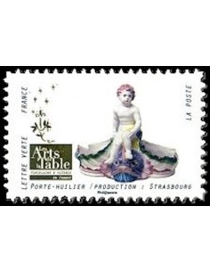 Timbre Poste Autoadhesif Obli N° 1532 philatelie foxtimbre