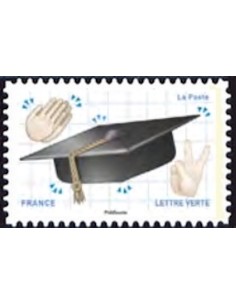 Timbre Poste Autoadhesif Obli N° 1560 philatelie foxtimbre