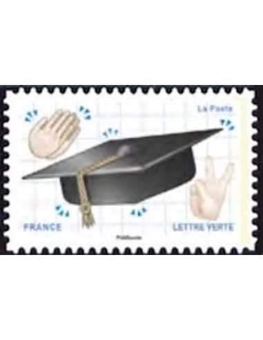 Timbre Poste Autoadhesif Obli N° 1560 philatelie foxtimbre