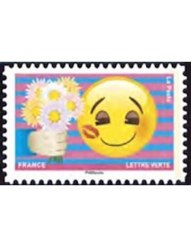 Timbre Poste Autoadhesif Obli N° 1563 philatelie foxtimbre