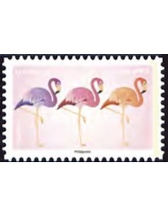 Timbre Poste Autoadhesif Obli N° 1567 philatelie foxtimbre