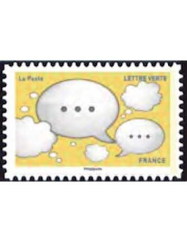 Timbre Poste Autoadhesif Obli N° 1568 philatelie foxtimbre