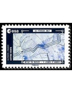 Timbre Poste Autoadhesif Obli N° 1570 philatelie foxtimbre