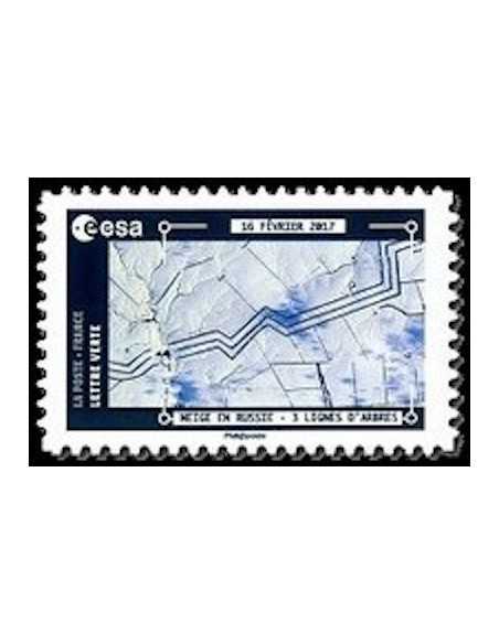 Timbre Poste Autoadhesif Obli N° 1570 philatelie foxtimbre